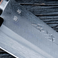 Kawamura Aoki Santoku Black 165 mm