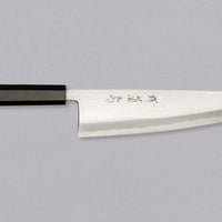 Japanski nož – Kawamura Sakimaru gyuto Aogami 2Ebenovina220mm
