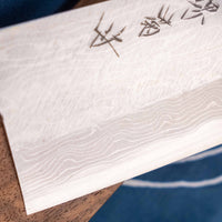 Japanski nož – Kawamura Sakimaru gyuto Aogami 2Palisander220mm