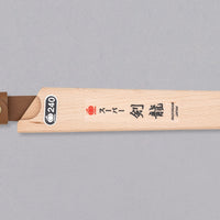 Kenryu japanska pila za grane 240 mm