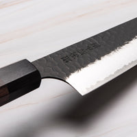 Kouhei-Shinmatsu ZDP-189 Bunka Black 200 mm