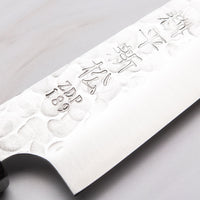 Kouhei-Shinmatsu ZDP-189 Petty Silver 135 mm