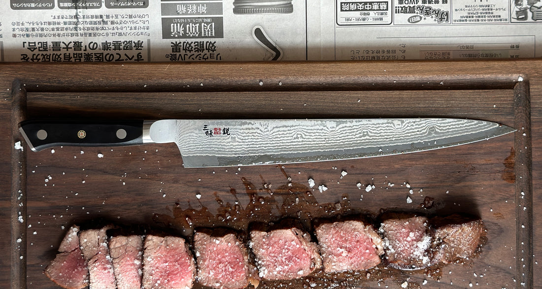 Mcusta Slicer VG-10 Black Damascus 270 mm