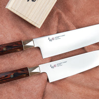 Mcusta Supreme Twisted Set