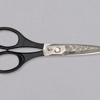 Kuhinjske škare Mcusta Zanmai Damask 75 mm