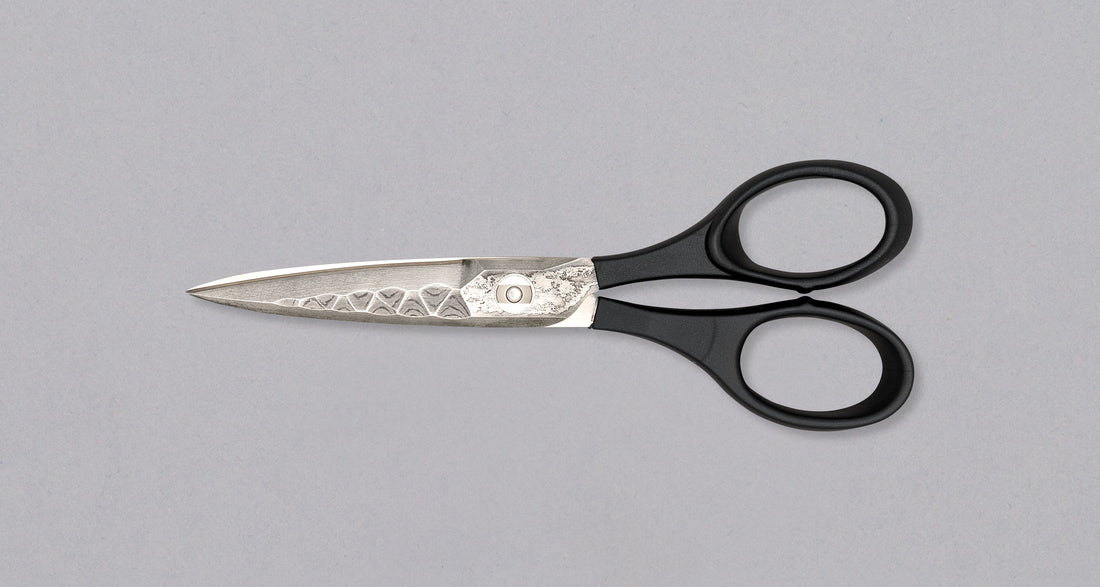 Kuhinjske škare Mcusta Zanmai Damask 75 mm