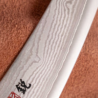 Mcusta Boning VG-10 Black Damascus 165 mm