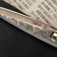 Kuhinjske škare Mcusta Zanmai Damask 75 mm