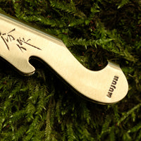 Mujun Mt. Fuji Higonokami 80 mm