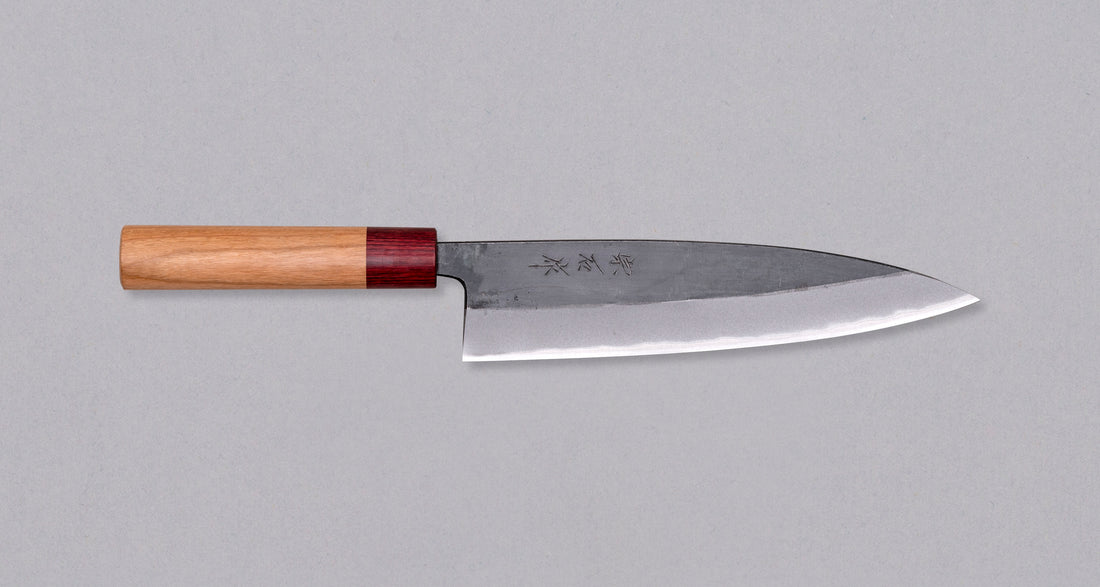 Muneishi Gyuto Aogami #2 Kuro-uchi Cherry 210 mm_1