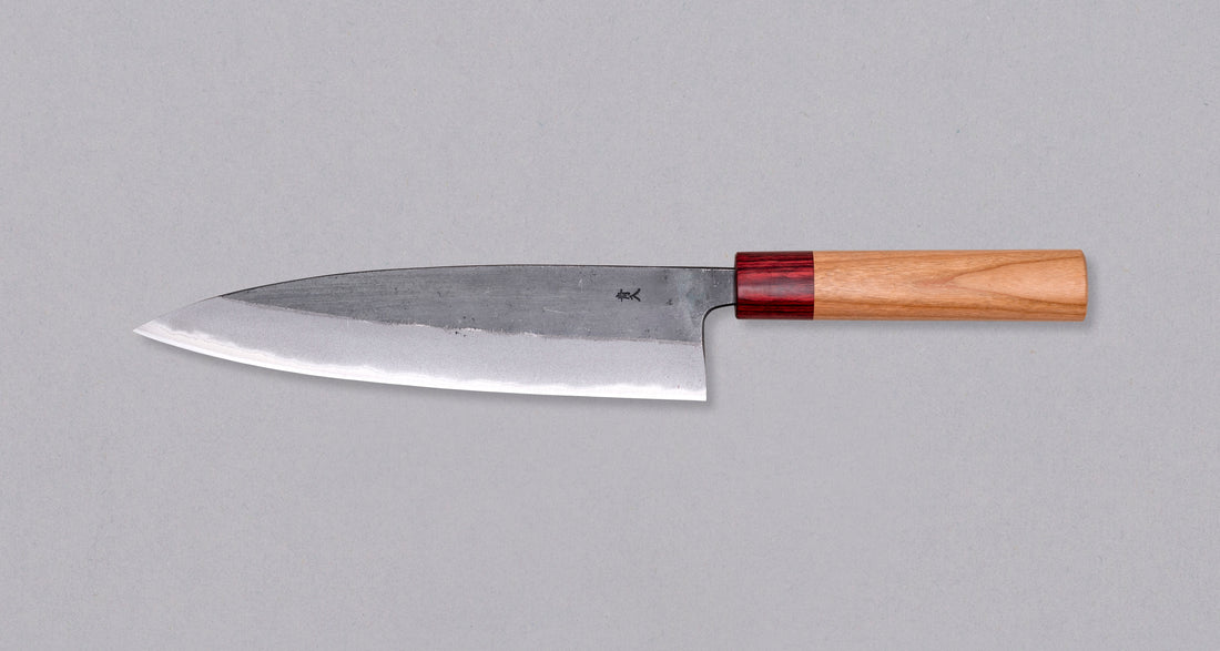Muneishi Gyuto Aogami #2 Kuro-uchi Cherry 210 mm_2