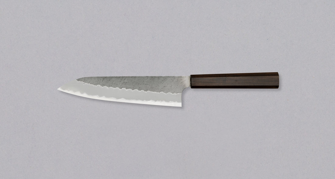 Nigara Gyuto Aogami Super Migaki Tsuchime 210 mm