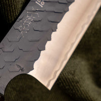 Japanski nož – Nigara Sakimaru sujihiki SG2 Kurouchi Tsuchime 300mm Ebony