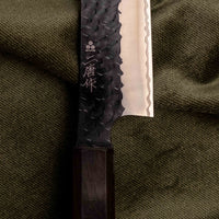 Japanski nož – Nigara Sakimaru sujihiki SG2 Kurouchi Tsuchime 300mm Ebony