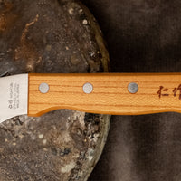 Tomita Hamono Nisaku Pankiri 210 mm