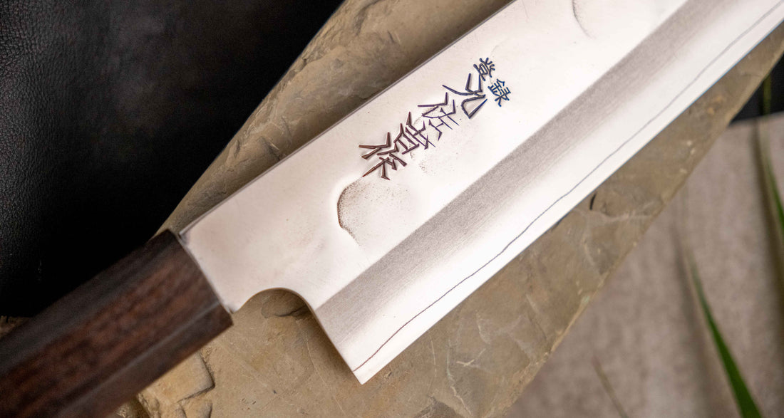 ZDP-189 Gyuto Silver Ebony 210 mm