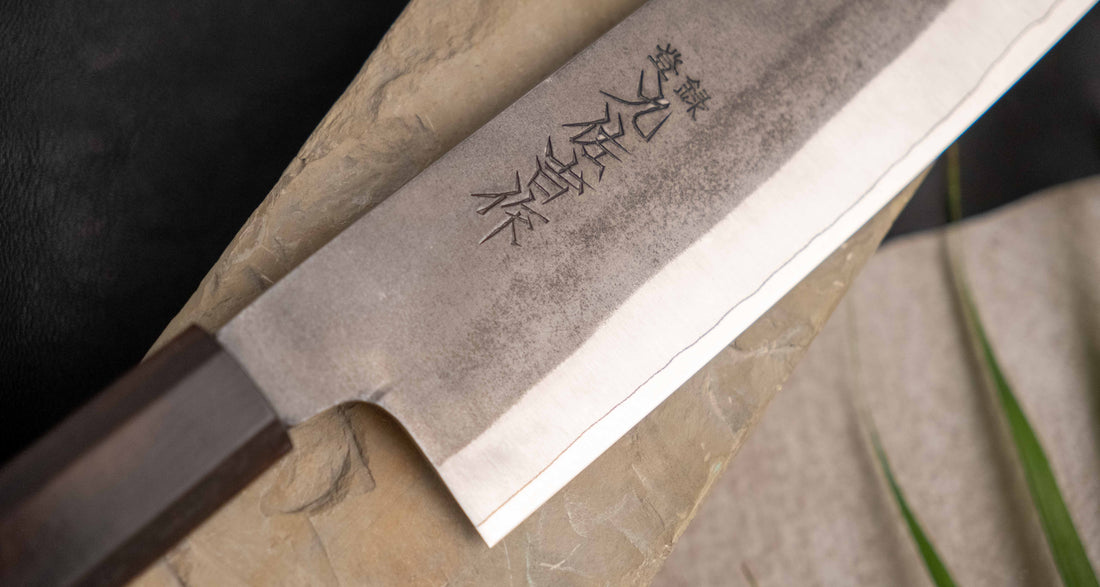 ZDP-189 Santoku Black Ebony 180 mm