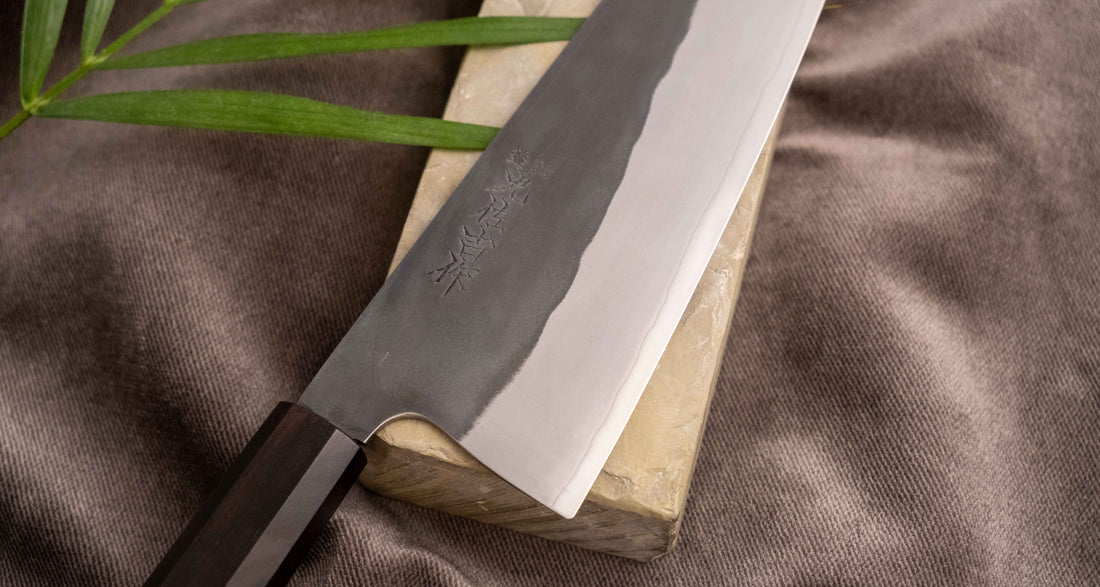 HAP-40 Wide Gyuto Black Ebony 240 mm