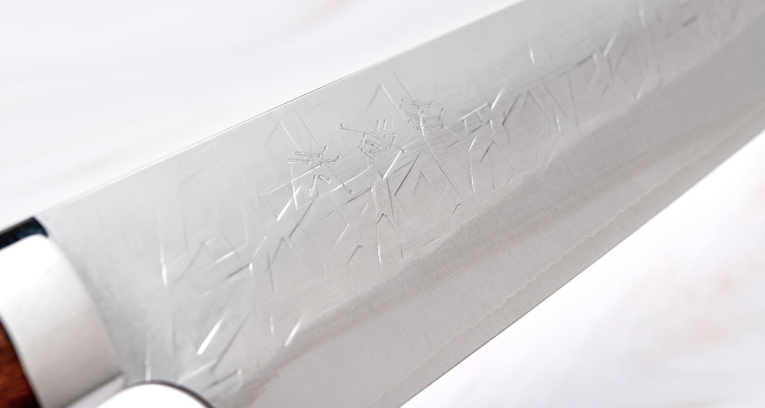 Saji Gyuto SRS13 Tsuchime 240 mm