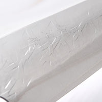Saji Gyuto SRS13 Tsuchime 240 mm
