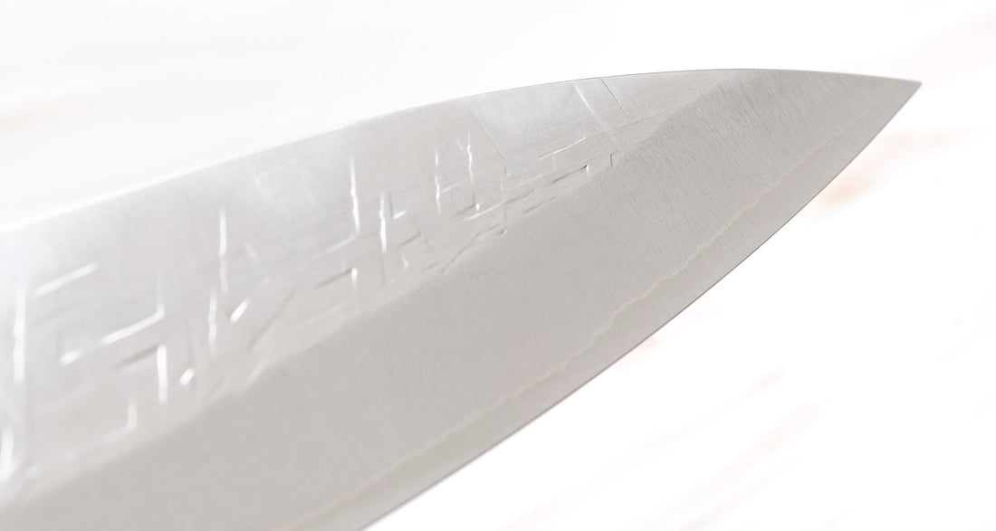 Saji Gyuto SRS13 Tsuchime 240 mm