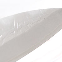 Saji Gyuto SRS13 Tsuchime 240 mm