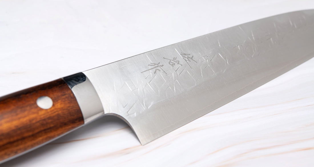 Saji Gyuto SRS13 Tsuchime 240 mm