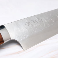 Saji Gyuto SRS13 Tsuchime 240 mm