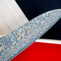 Saji Gyuto VG-10 Gold RWO 210 mm