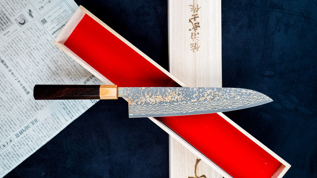 Saji Gyuto VG-10 Gold RWO 210 mm