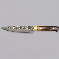 Saji Petty R2 130 mm