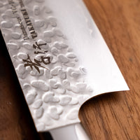 Sakai Takayuki nož za meso Damascus 210 mm