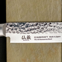 Senzo Universal Slicer 240 mm