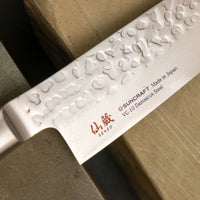 Senzo Classic Petty 150 mm