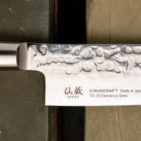 Senzo Classic Petty 150 mm