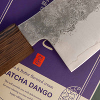 Senzo Retro Gyuto Ginsanko 200 mm