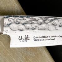 Senzo Universal Petty 90 mm