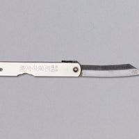 [SET] Higonokami Higonokami džepni nož Kuro-uchi Silver 65 mm (5 pcs)_3