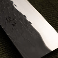 Tadafusa Gyuto SLD Hammered Kuro-uchi 210 mm