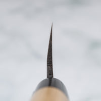 Tojiro Yanagiba Shirogami #1 240 mm