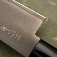 Tojiro Zen Black Gyuto 210 mm