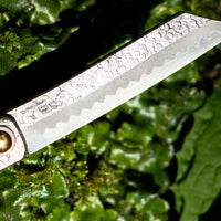 Tomita Higonokami Shirogami #2 Tsuchime 75 mm