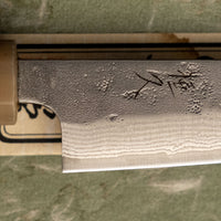 Tsunehisa Petty Swedish Steel Damascus Washiji 135 mm