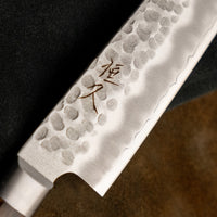 Tsunehisa Petty VG-10 Brown 150 mm