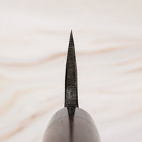 Tsunehisa Ryo-Deba Aogami #2 Kuro-uchi 180 mm