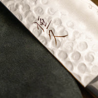 Tsunehisa Santoku VG-10 Damascus Brown 170 mm