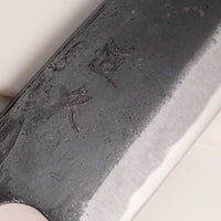 Tsunehisa Ryo-Deba Aogami #2 Kuro-uchi 180 mm
