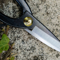 Tsurumaki Bairyu Long Blade Bonsai Okubo Scissors 200 mm