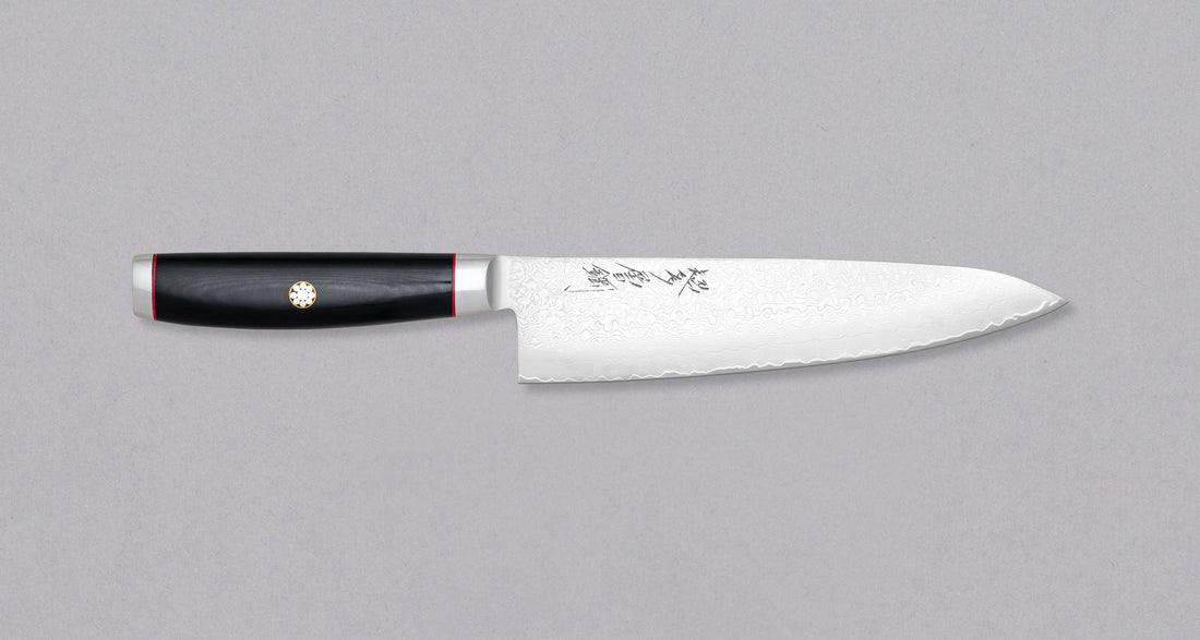 Yaxell Super Gou Ypsilon Gyuto 200 mm_1
