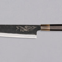 Japanski nož – Yoshida bunka SUJ 2Kuro uchi190mm Koi Fish 0S kanji
